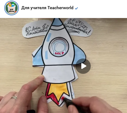 Автор материалов: Елена Маслова