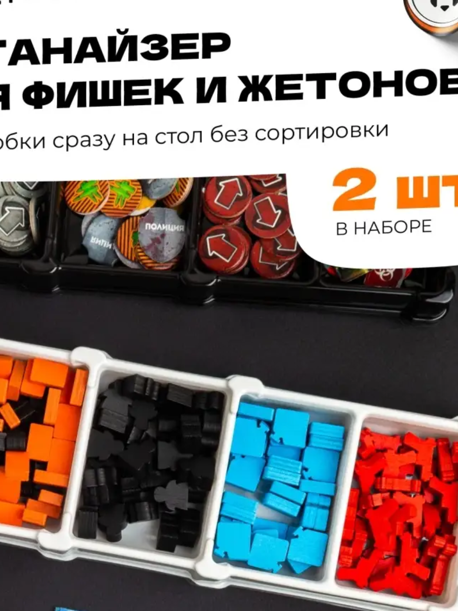 Пару таких наборов я заказал