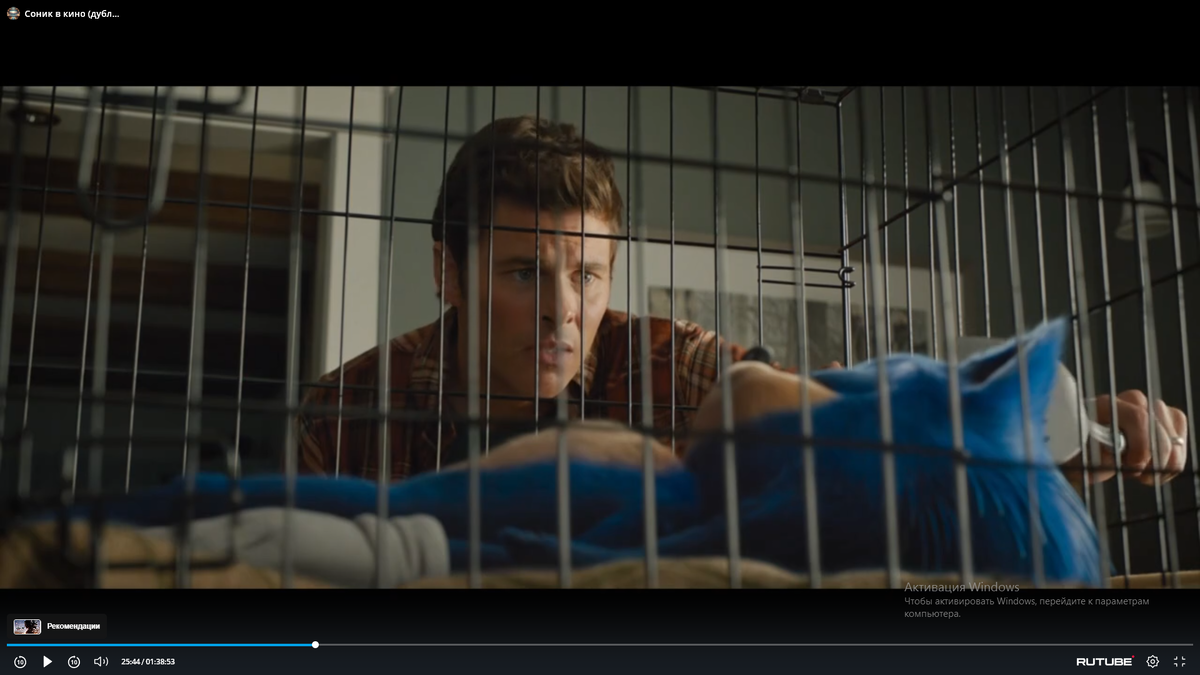 Первая встреча и знакомство Соника и Тома Ваковски