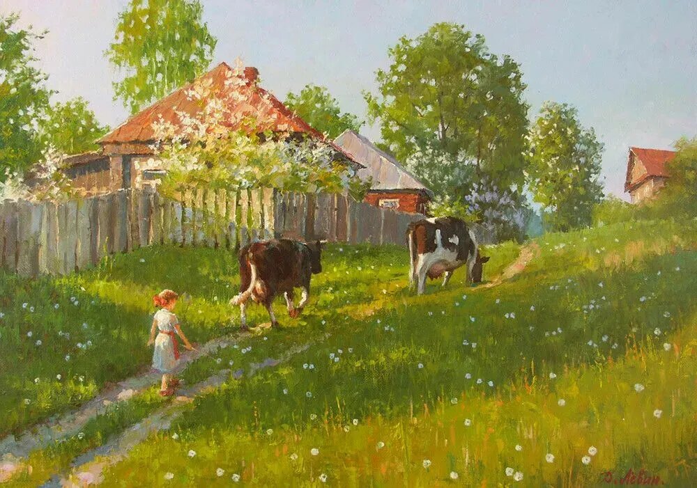 картинка из интернета