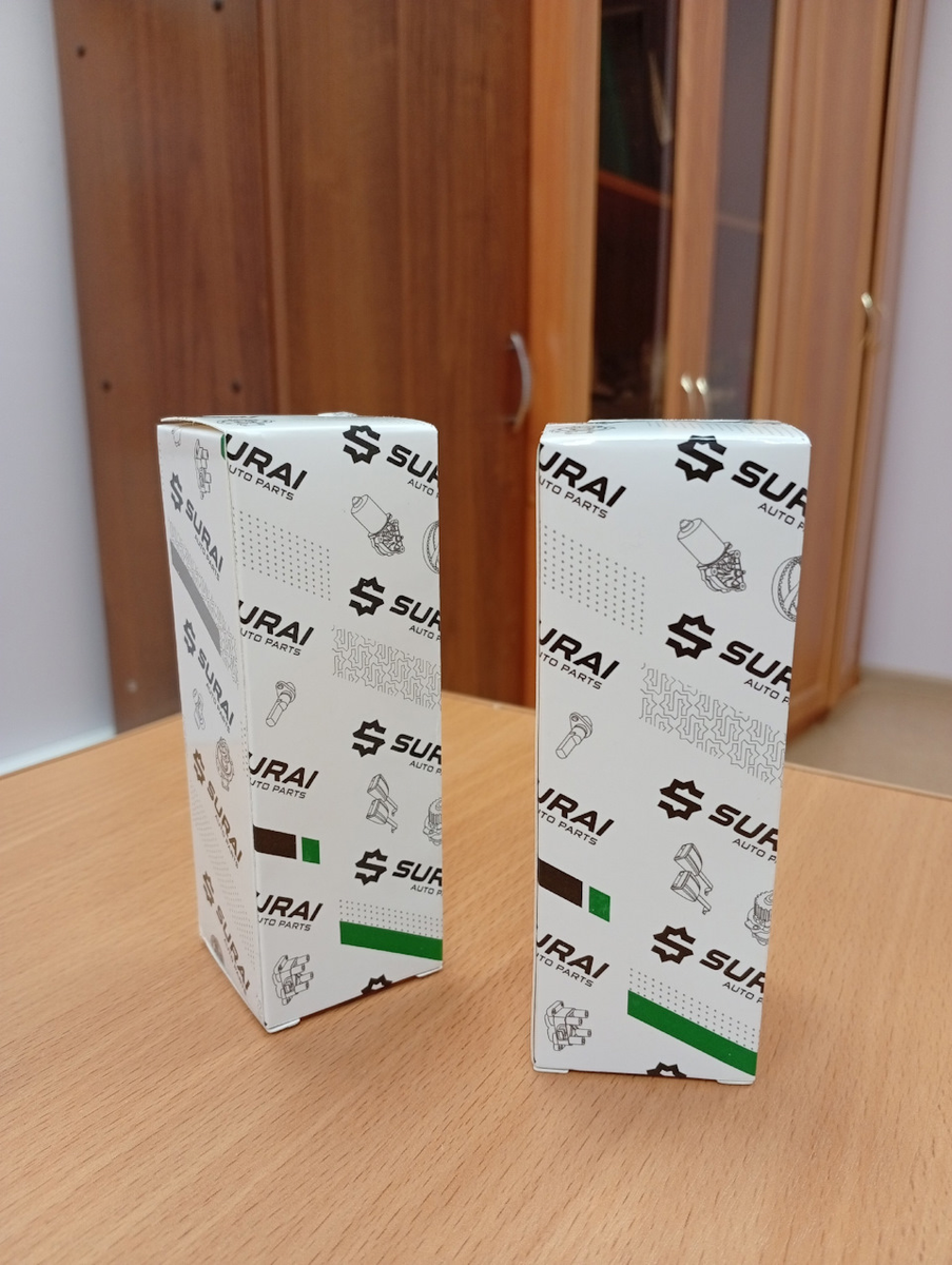 SURAI SR 00206