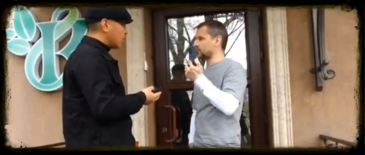 Скриншот с видеозаписи