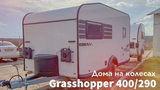 Быстровозводимый дом в Апшеронск гараж