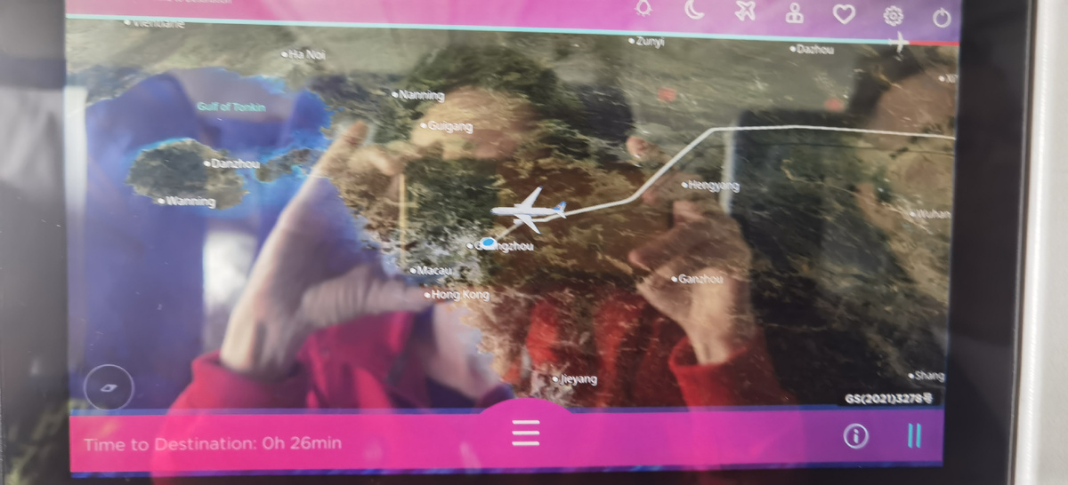 Маршрут построен!