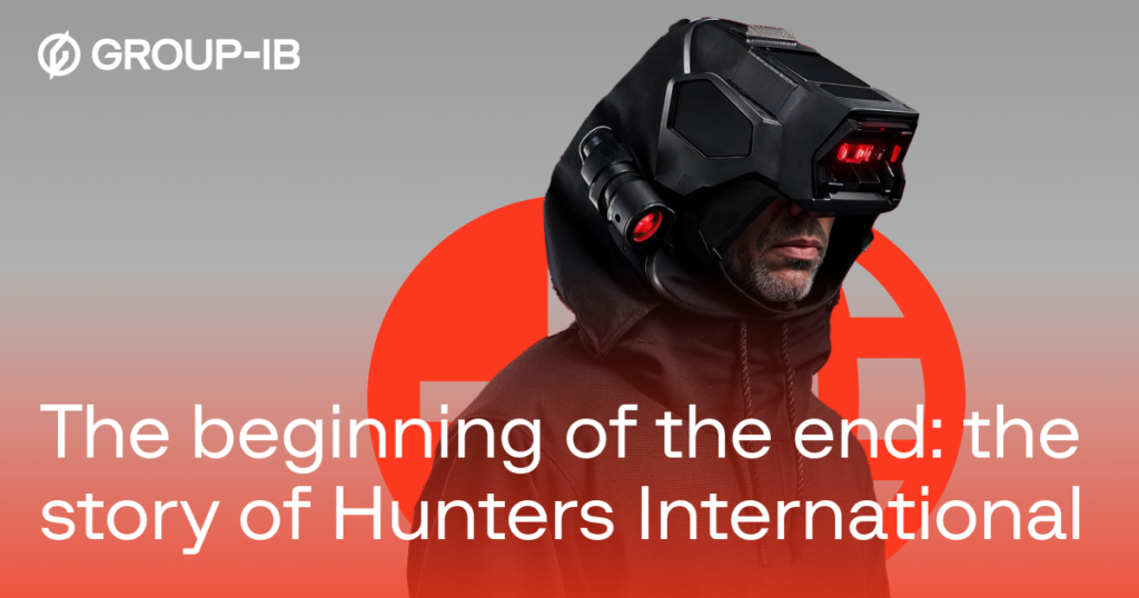    Источник: www.group-ib.com