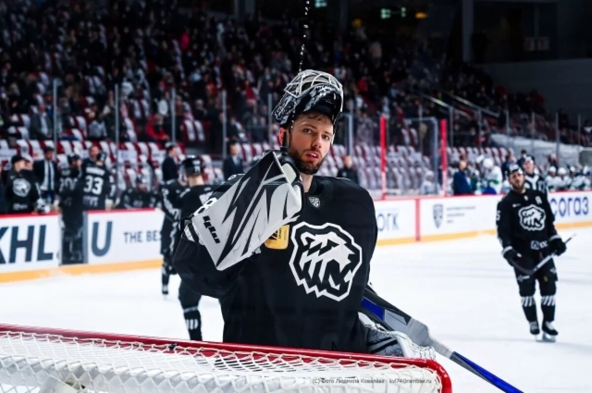    Челябинский «Трактор» вышел в четвертьфинал Кубка Гагарина