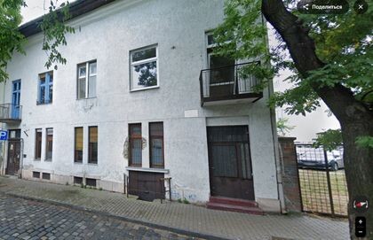 Будапешт, улица Ютег, дом 5. Наши дни.