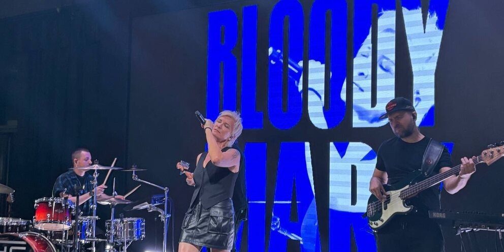 Фотография с презентации альбома 21 марта 2025 года, взята из интернета