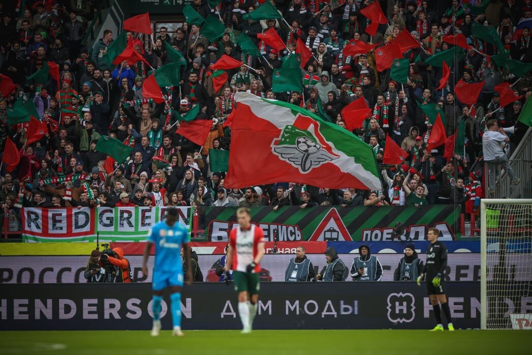    Фото: ФК "Локомотив" Москва