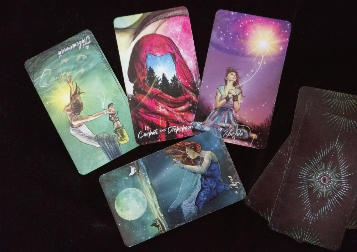 Таро для Весов на апрель 2025