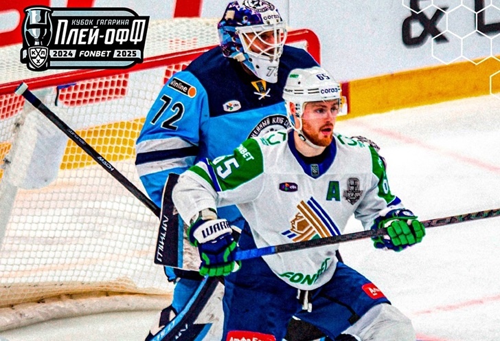    Фото: ХК «Салават Юлаев»