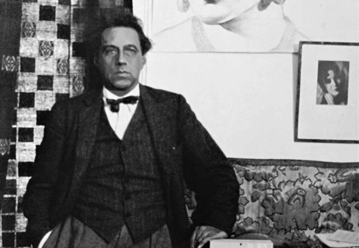    В Петербурге открыли мемориальную табличку в честь Всеволода Мейерхольда