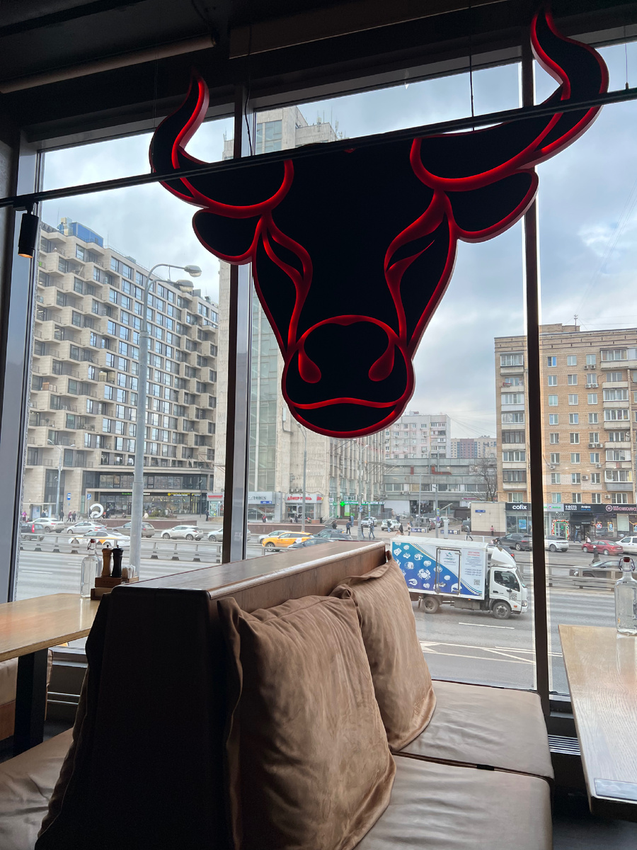 БЫК ждёт вас!