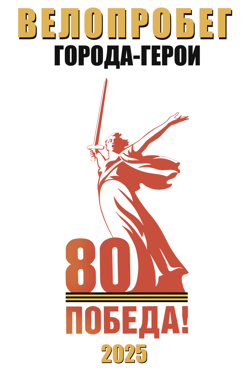 Лицевая сторона