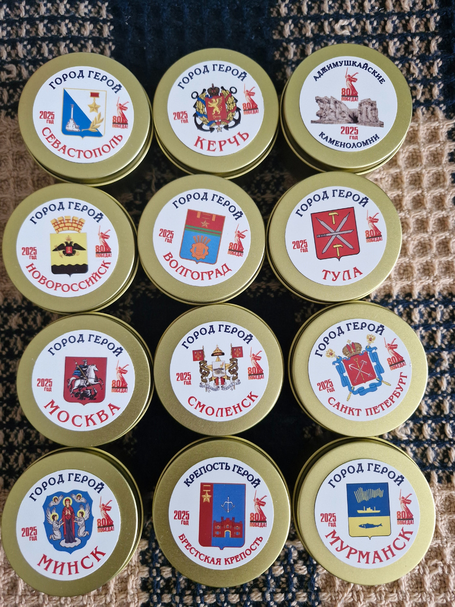 Контейнеры для земли