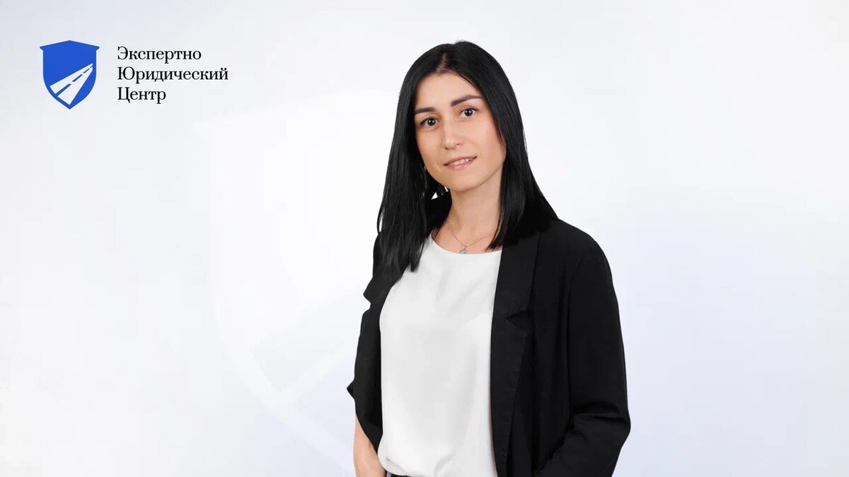 Пошвина Наталья Игоревна - юрист, сотрудник Экспертно-юридического центра в Воронеже, улица 20-летия Октября, 103. +7 (473) 211-97-36