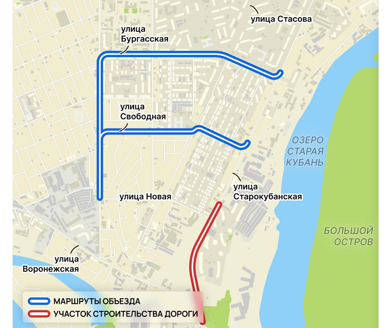    Фото: пресс-служба Дептранса Краснодара