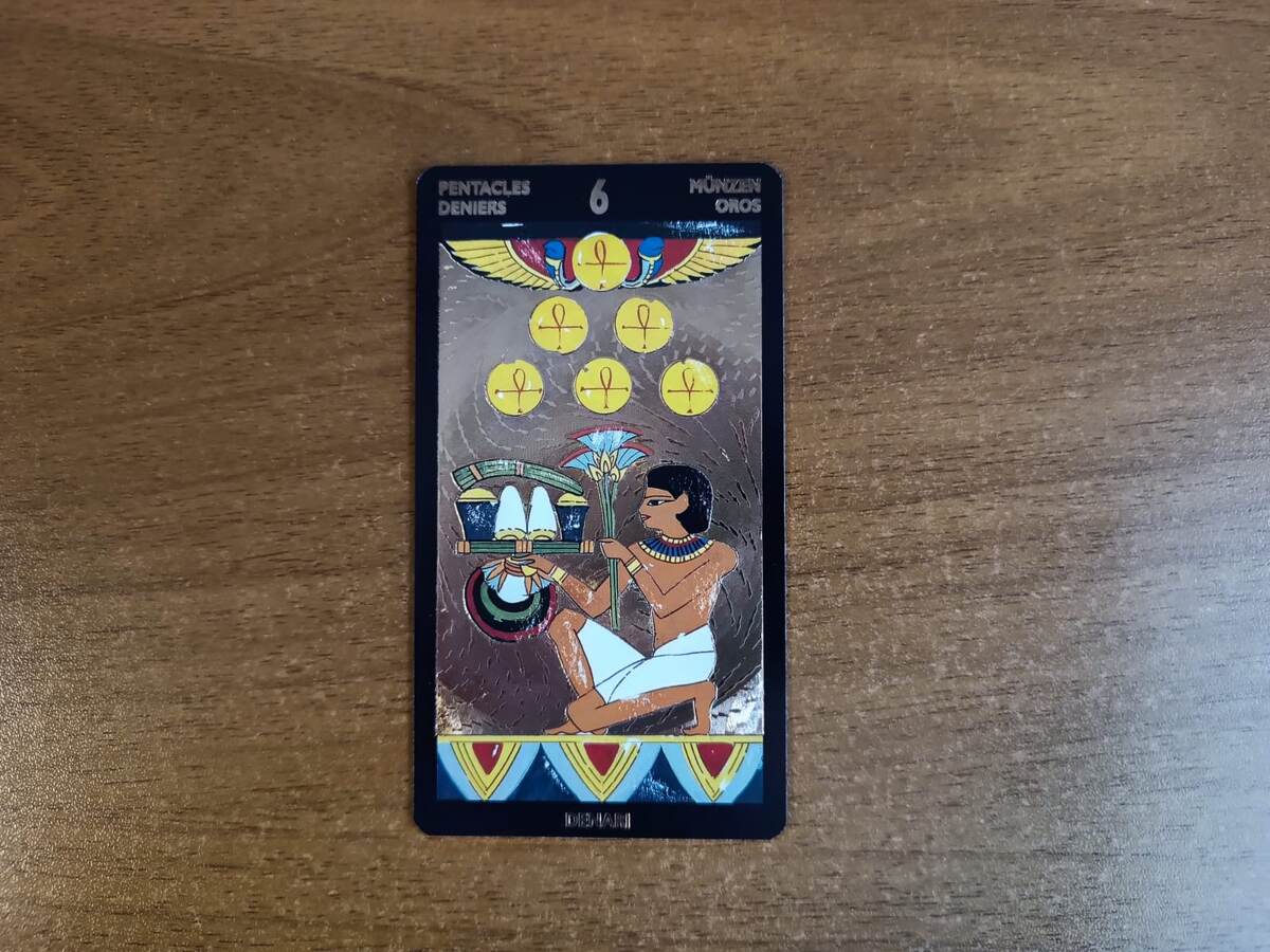 Карта 6 Монет