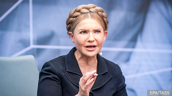     Фото: EPA/TASS   
 Текст: Дарья Григоренко