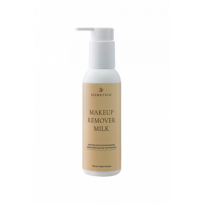 Очищающее молочко для демакияжа