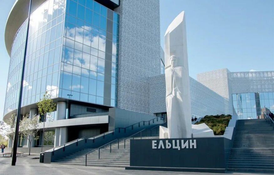    Рассадники либералов «Ельцин Центр» и «Институт Гайдара» могут закрыть. Причем здесь Чубайс?