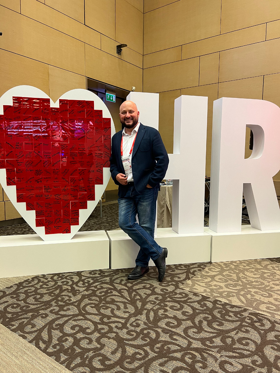 На одном из мероприятий в сфере развития и обучения персонала 2024 год. Личный архив автора.