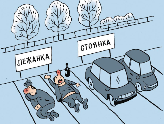 Автор - художник Пётр Козич .Источник изображения :  vitbichi.by›paintpk/