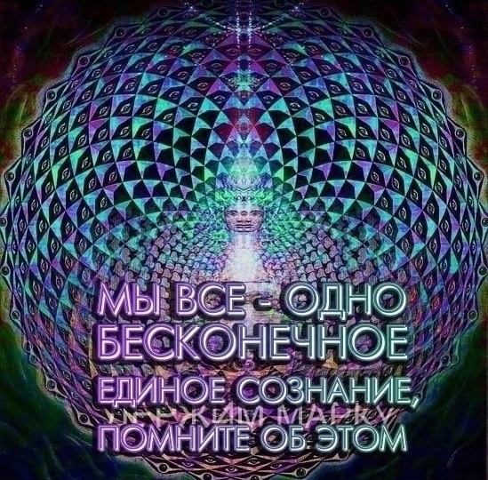 ЦАРЬ СЛОВО – БЫЛИНКА