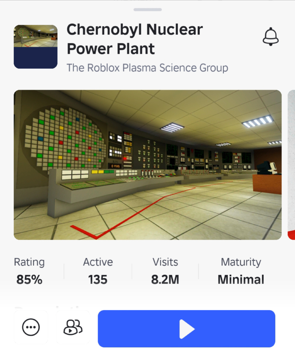 Вот сам плейс.