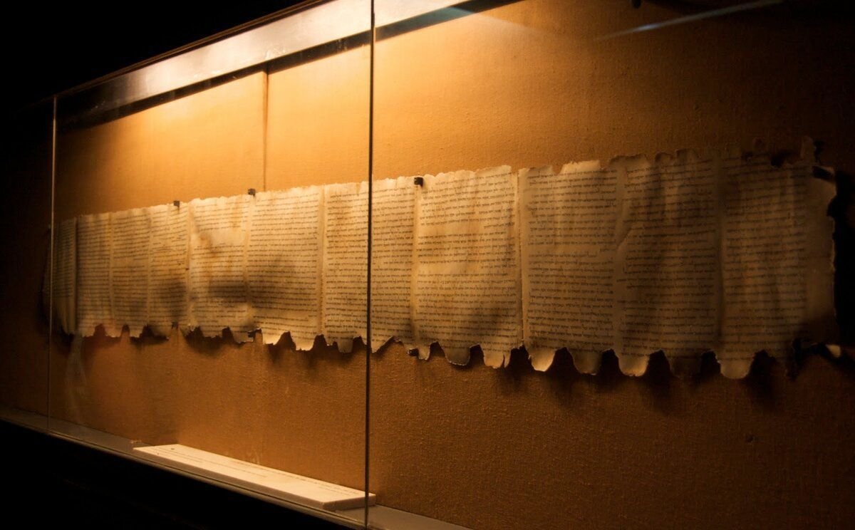    Тайна кумранских рукописей кто спрятал свитки мертвого моря