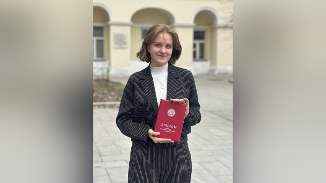 Фото: Комитет образования Ленинградской области