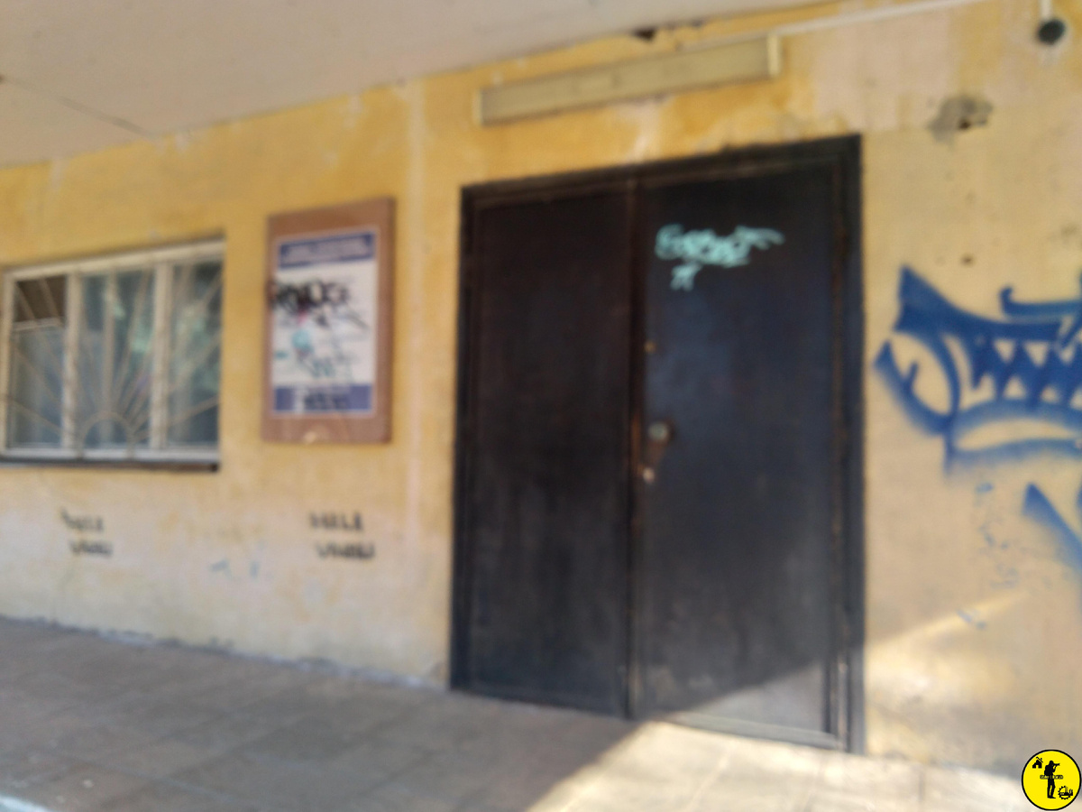 главный вход