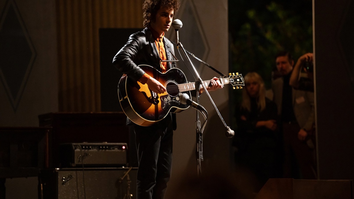 «Гитара, изменившая мир»