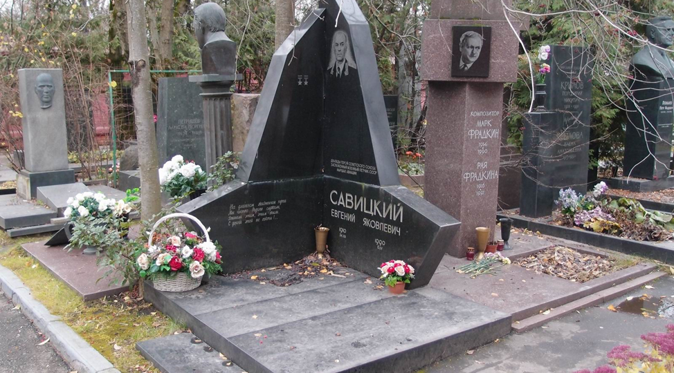 Савва Мамонтов, маршал с позывным «Дракон», Владимир Жириновский. Замечательные люди, имеющие общий день памяти-6 апреля