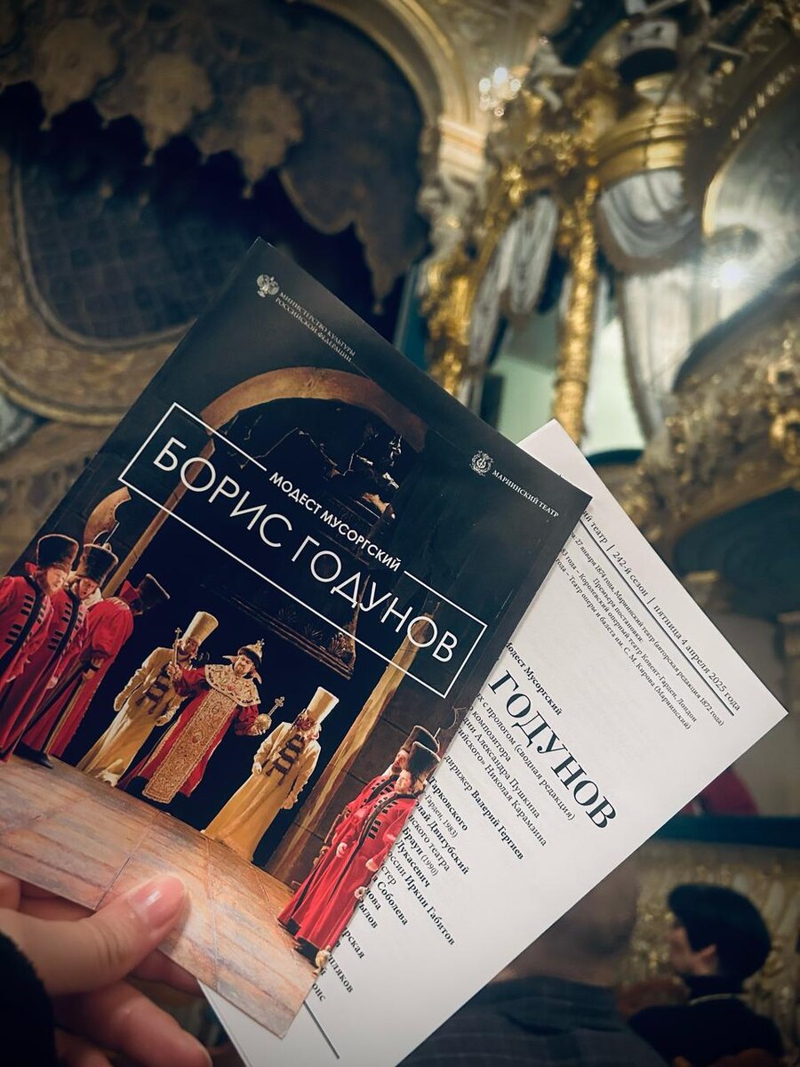 Все фото из личного архива автора. 