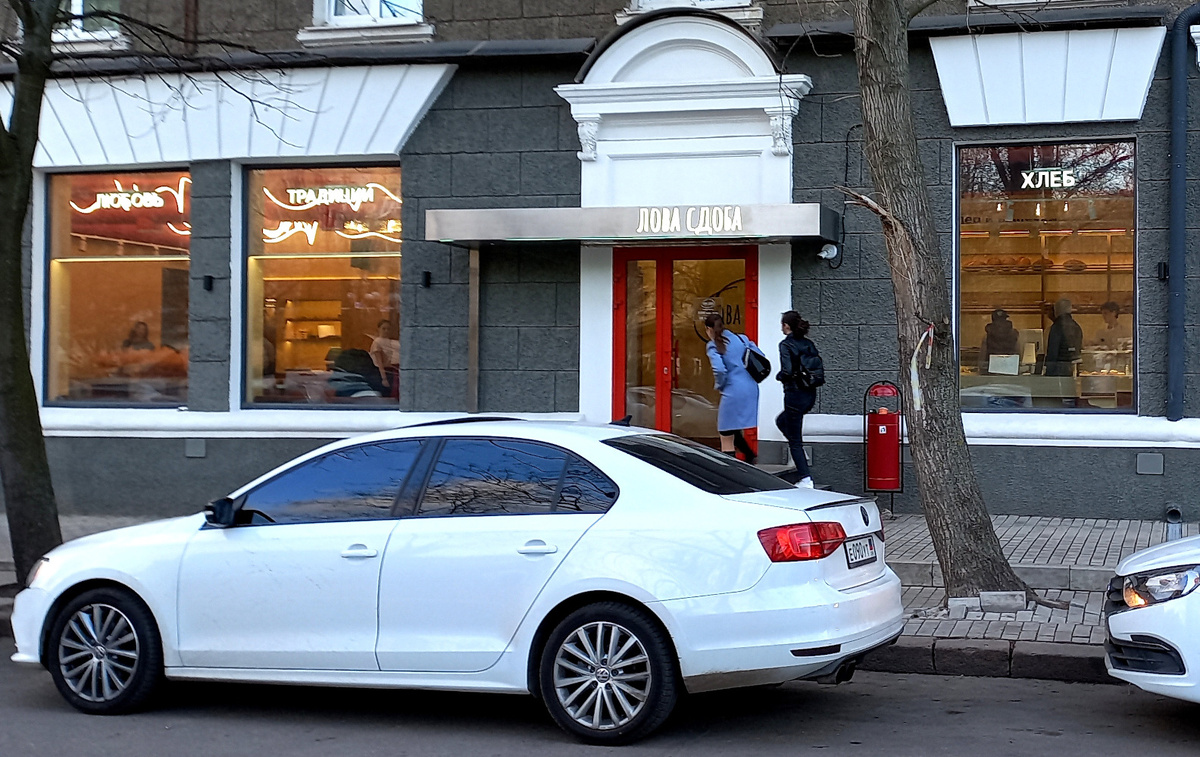 «Лова сдоба». Кафе, пекарня и кондитерская. Донецк. Апрель 2025 г