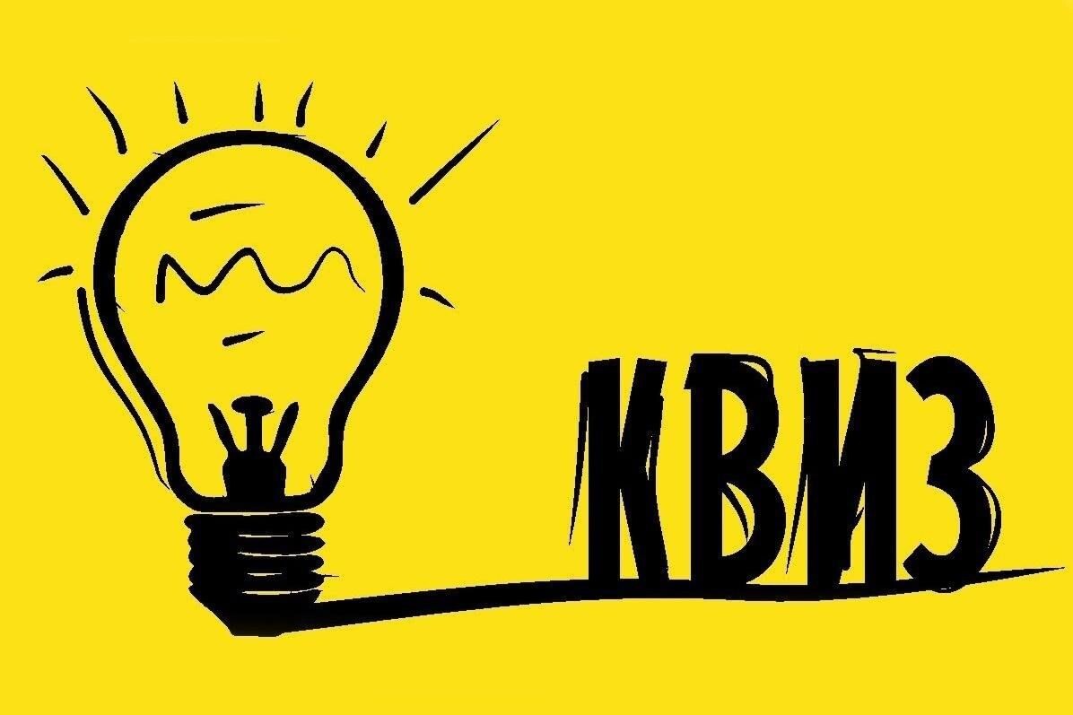 Изображение взято из открытых источников