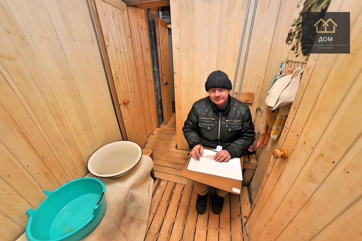 Выражение лица, когда увидели дом