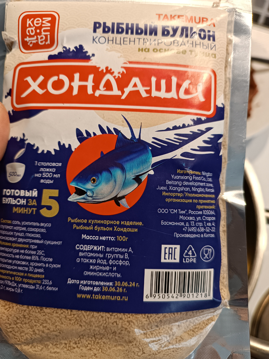 все фото в статье собственность автора канала