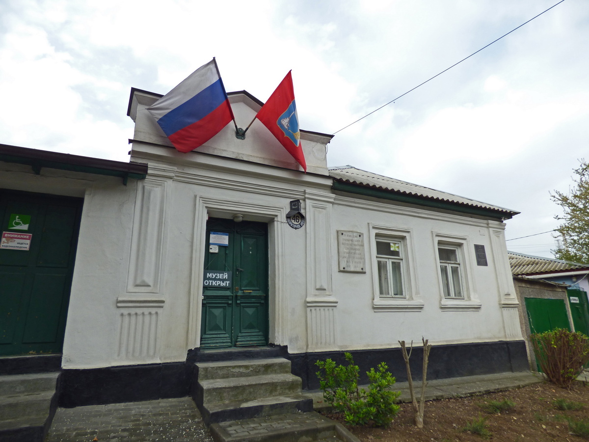 Дом-музей Севастопольского подполья