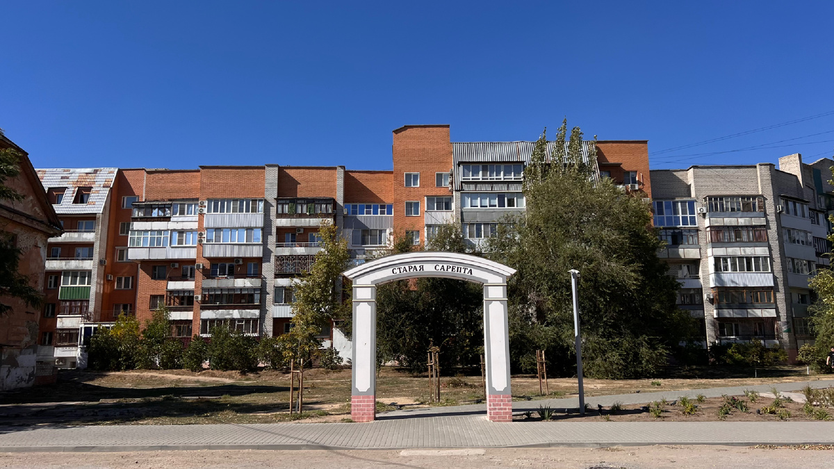 Парадные ворота😃