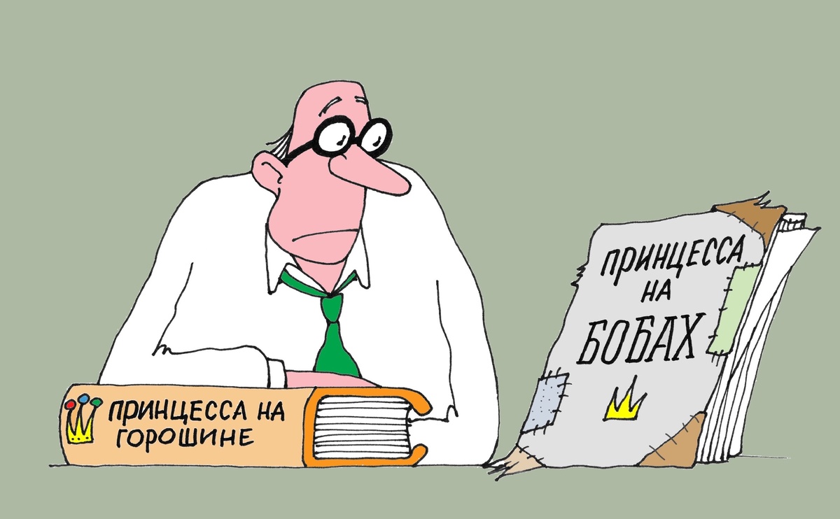 Михаил Ларичев