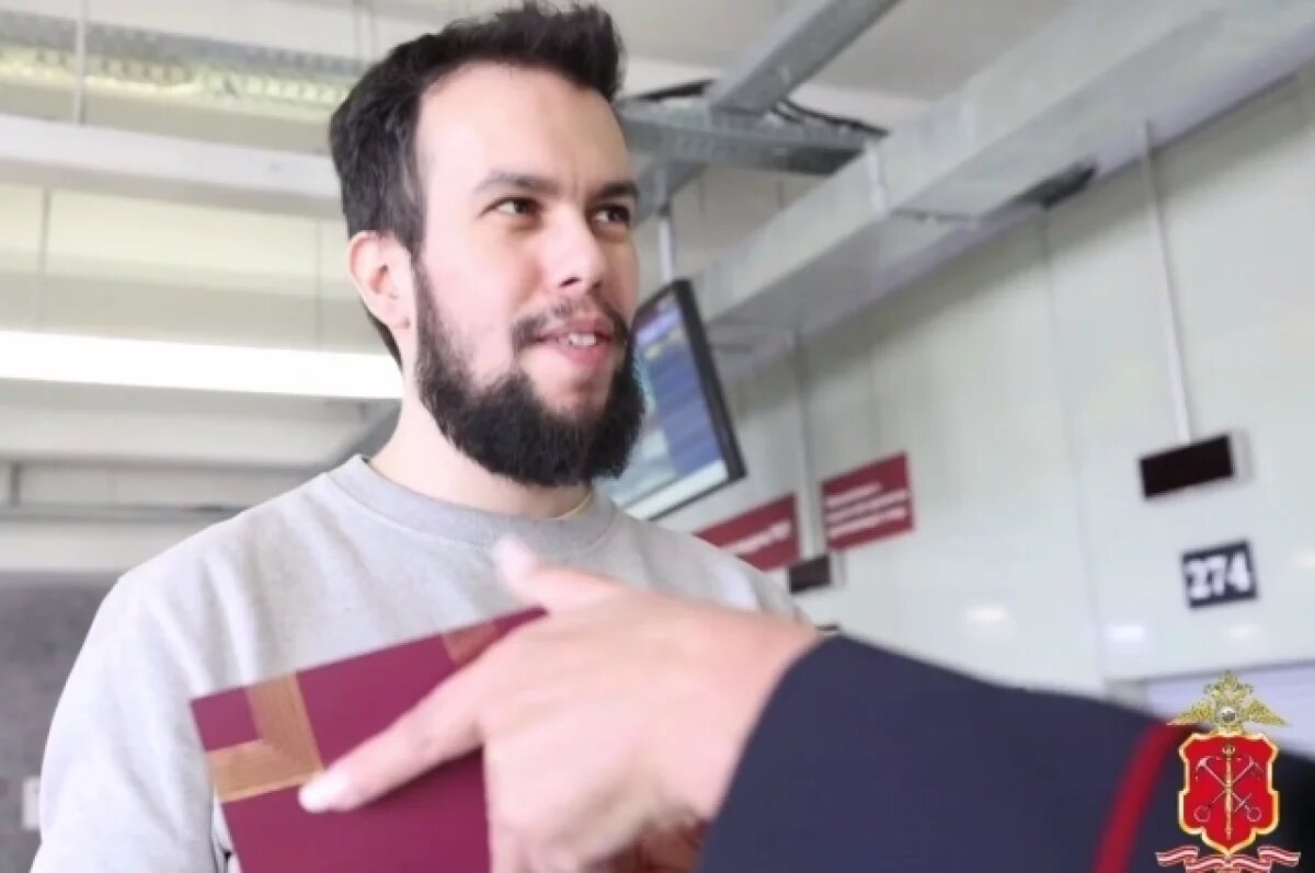    Из Лиссабона с любовью.