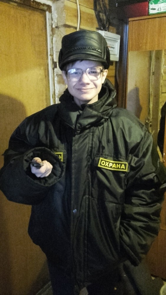 Это я на работе