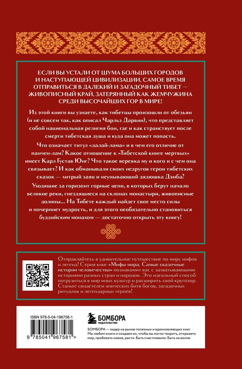 Фото Яндекс картинки