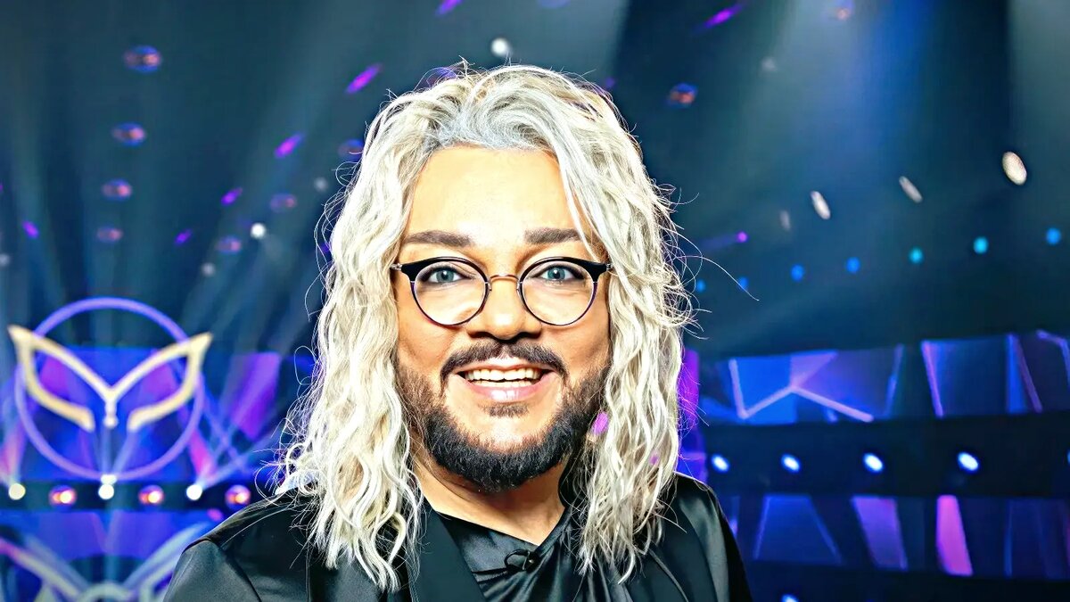 Филипп Киркоров