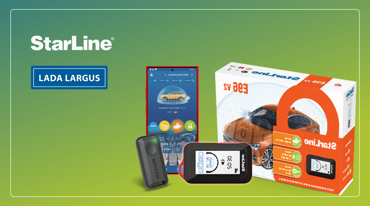 Узнать подробности про установку StarLine StarLine E96 v2 GSM GPS вы можете у специалистов Фирменного Установочного Центра СтарЛайн Краснодар по номерам телефона +7(861) 212-31-93, +7(918) 679-85-74 или на сайте https://starline-krd.com