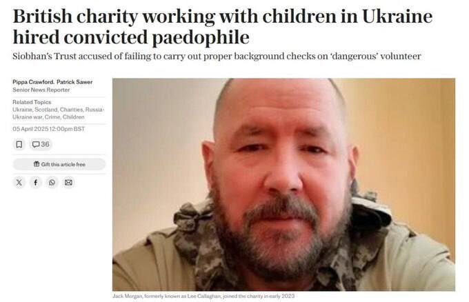 Не удивительно