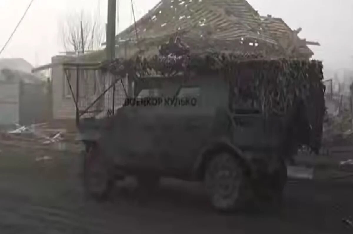    Военкор Кулько в Судже оценил новый российский бронеавтомобиль «Сармат-3»