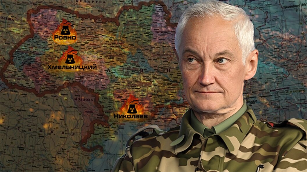    Коллаж Царьграда